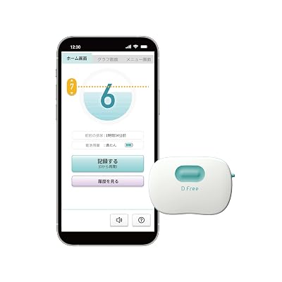 排泄予測支援機器とは？介護保険適用となる排泄予想デバイス（DFree